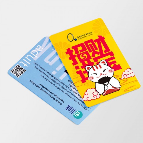 CHINESE NEW YEAR 2022 EZ LINK CARD_03